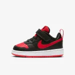 NIKE Pantofi Sport Court Borough Low 2 