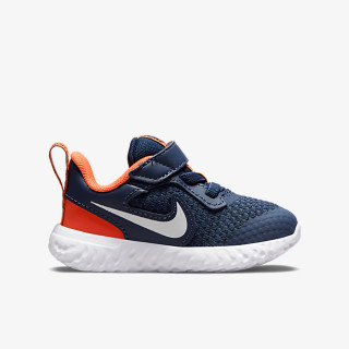 Nike Pantofi Sport Revolution 5 