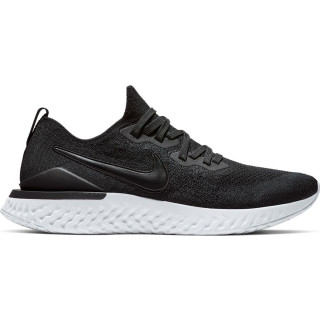 Nike Pantofi Sport NIKE EPIC REACT FLYKNIT 2 