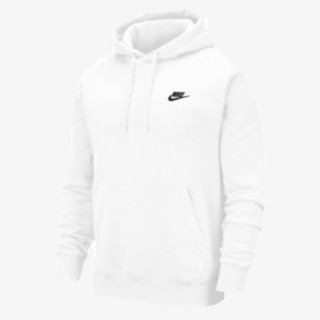 Nike Hanorac Sportswear Club Fleece 