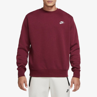 Nike Hanorac Sportswear Club Fleece 