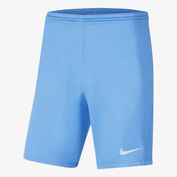 NIKE Pantaloni scurti Dri-FIT Park III 