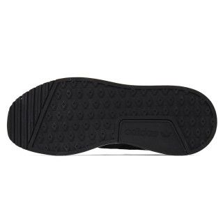 adidas Pantofi Sport X Plr 