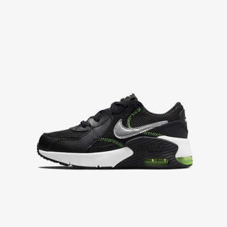 NIKE Pantofi sport NIKE AIR MAX EXCEE PS