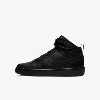 Nike Pantofi Sport Court Borough Mid 2 