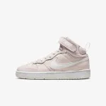 NIKE Pantofi Sport COURT BOROUGH MID 2 