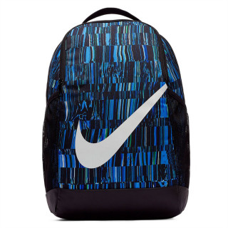 Nike Rucsac Brasilia Printed Backpack 