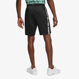 NIKE Pantaloni scurti M NK FC SHORT LNGR KZ