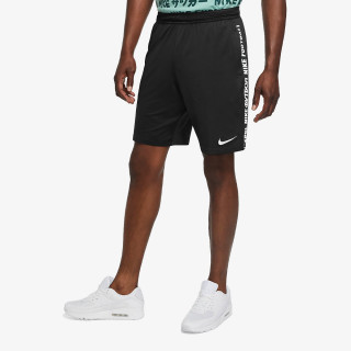 NIKE Pantaloni scurti M NK FC SHORT LNGR KZ