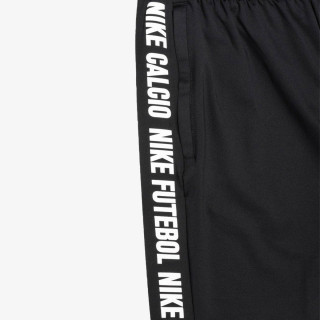 NIKE Pantaloni scurti M NK FC SHORT LNGR KZ