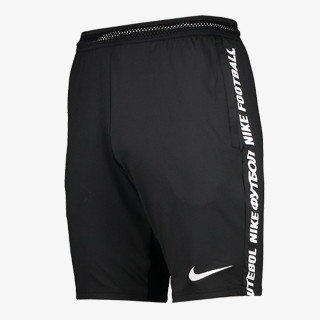 NIKE Pantaloni scurti M NK FC SHORT LNGR KZ
