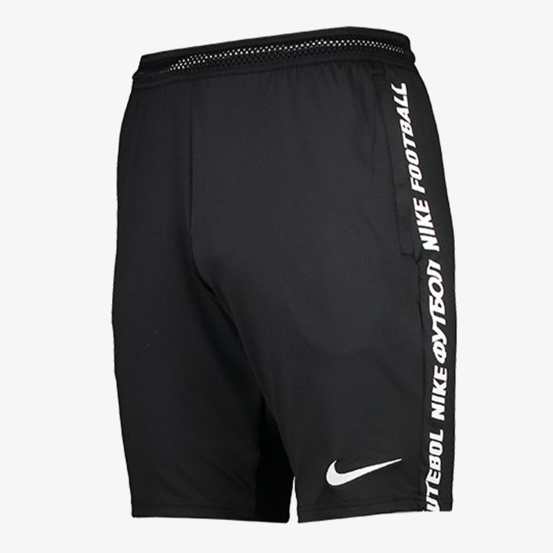 NIKE Pantaloni scurti M NK FC SHORT LNGR KZ