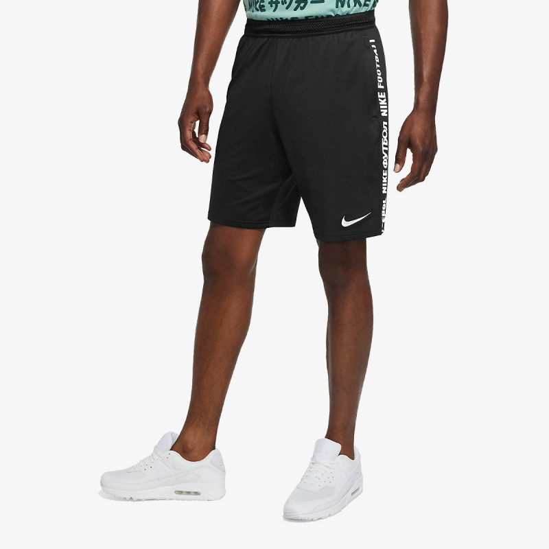 NIKE Pantaloni scurti M NK FC SHORT LNGR KZ