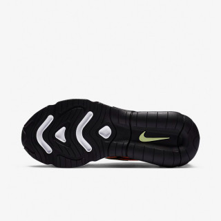 Nike Pantofi Sport Air Max Exosense 