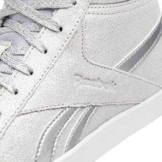 Reebok Pantofi Sport ROYAL ASPIRE 2 