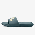 Nike Papuci Victori One 