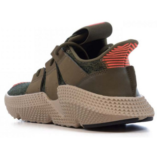 adidas Pantofi Sport PROPHERE TRAOLI/TRAOLI/SOLRED 
