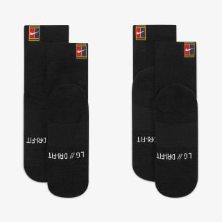 Nike Sosete U NK MULTIPLIER MAX ANKLE 2PR - COURT HE 