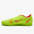 Nike Pantofi Sport MERCURIAL VAPOR 14 CLUB 