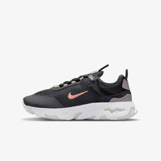 Nike Pantofi Sport React Live 