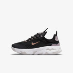 Nike Pantofi Sport React Live 