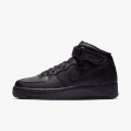 Nike Pantofi Sport Air Mar SC 