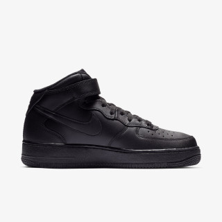 Nike Pantofi Sport Air Mar SC 
