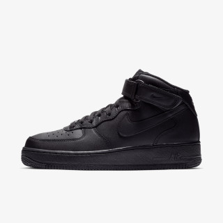Nike Pantofi Sport Air Mar SC 