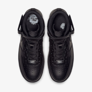 Nike Pantofi Sport Air Mar SC 