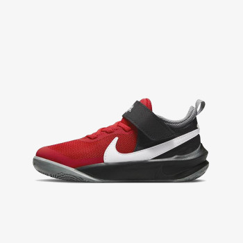 Nike Pantofi Sport TEAM HUSTLE 