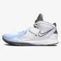 Nike Pantofi Sport Kyrie Infinity 