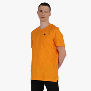 NIKE Tricou Dri-FIT Superset