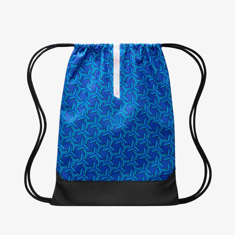 Nike Geanta de antrenament NK ACDMY GMSK 