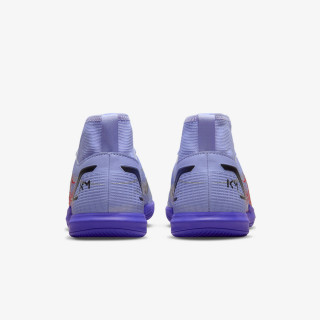 NIKE Pantofi sport JR SUPERFLY 8 ACADEMY KM IC
