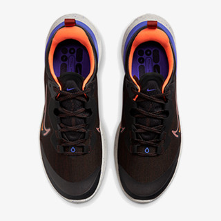 Nike Pantofi Sport React Miler 2 Shield 