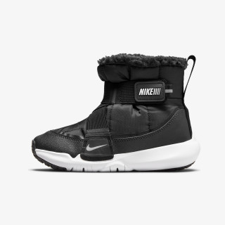 Nike Ghete Flex Advance 