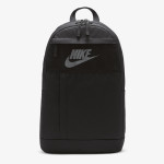 Nike Rucsac Elemental 