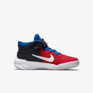 Nike Pantofi Sport Team Hustle D 10 FlyEase 