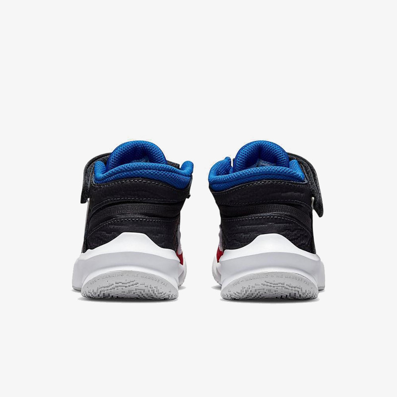 Nike Pantofi Sport Team Hustle D 10 FlyEase 