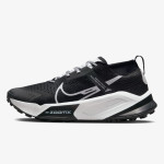 NIKE Pantofi Sport Zegama 