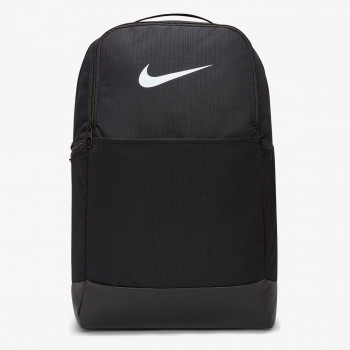 Nike Rucsac Brasilia 9.5 