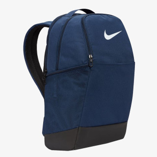 Nike Rucsac Brasilia 9.5 