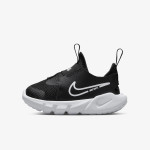 Nike Pantofi Sport Flex Runner 2 