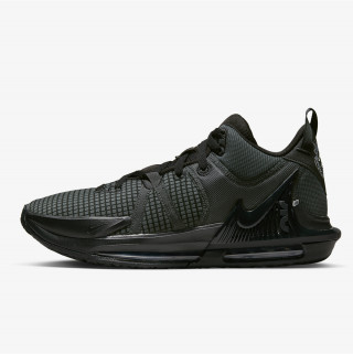 Nike Pantofi Sport LeBron Witness 7 