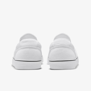 Nike Pantofi Sport SB CHRON 2 SLIP 