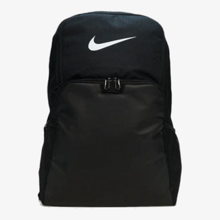 Nike Rucsac Brasilia 9.5 