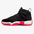 Nike Pantofi Sport Jumpman Two Trey 