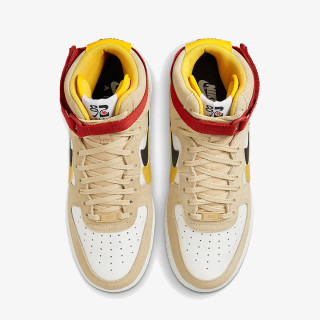 Nike Pantofi Sport Air Force 1 
