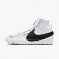 Nike Pantofi Sport Blazer Mid '77 Jumbo 