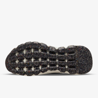 Nike Pantofi Sport Space Hippie 04 